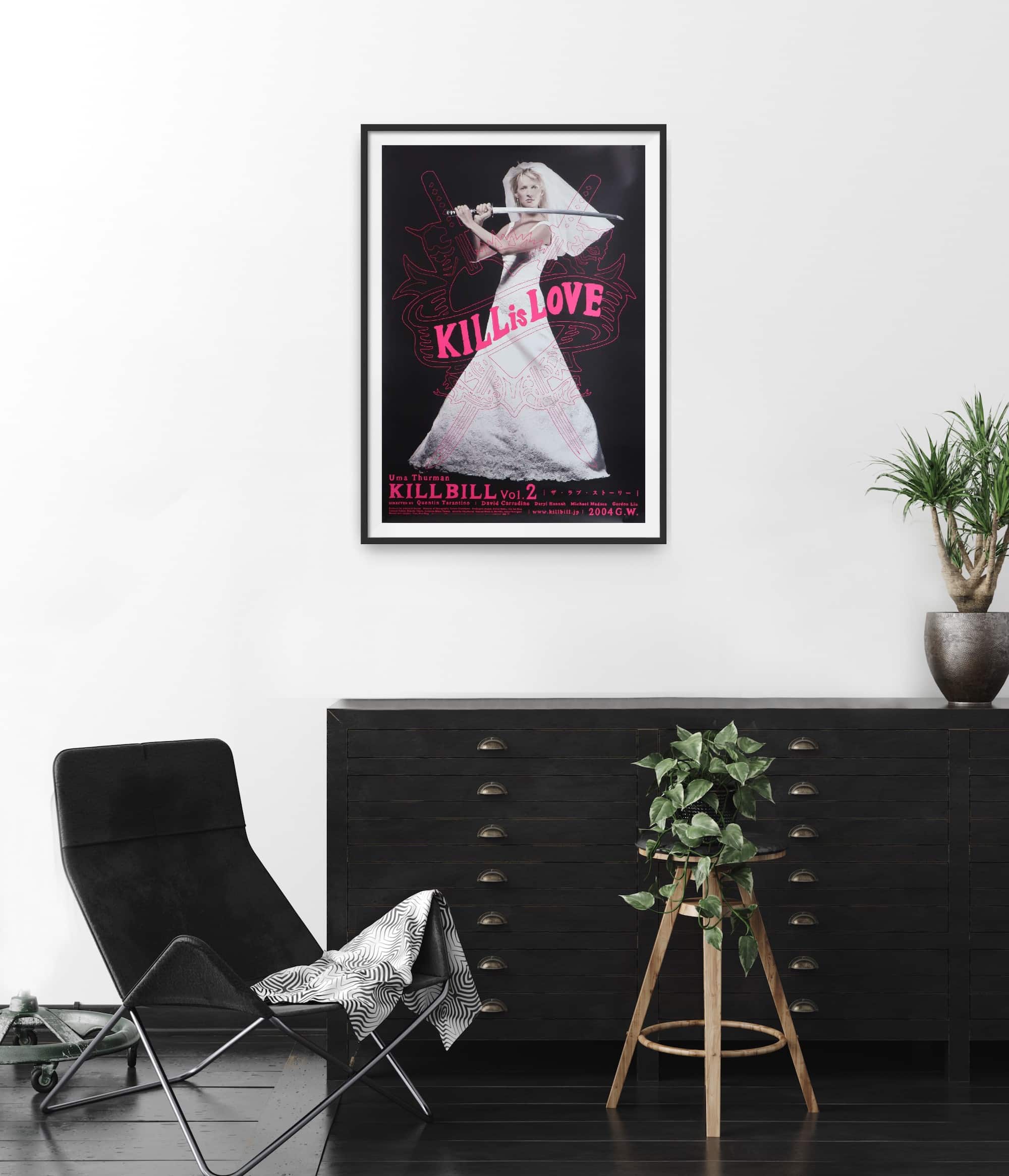 Kill Bill Japanese (2003) B2 Poster - Cinema Poster Gallery