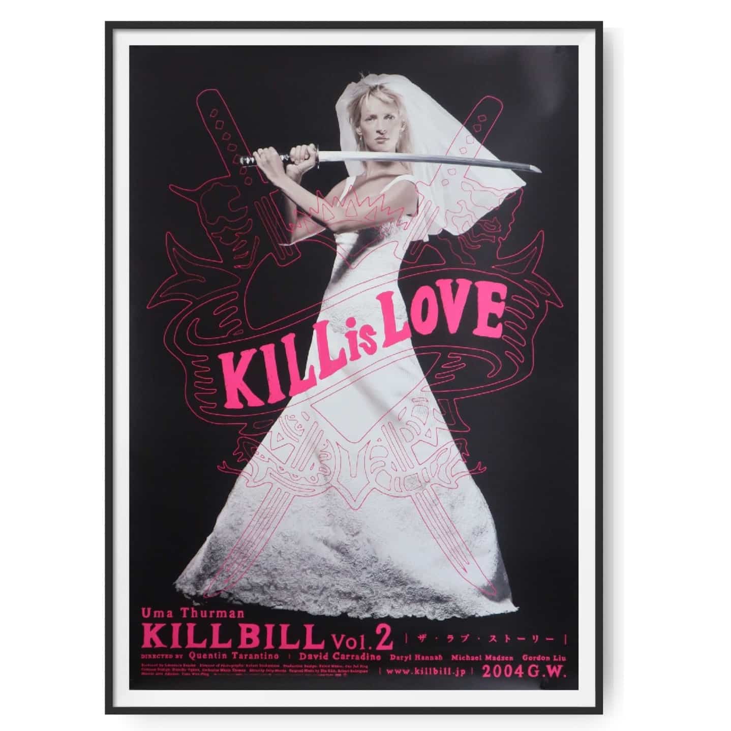 Kill Bill Japanese (2003) B2 Poster - Cinema Poster Gallery